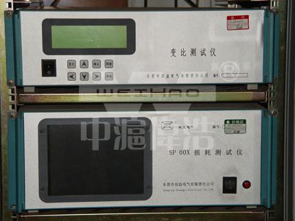 Weihao test equipment